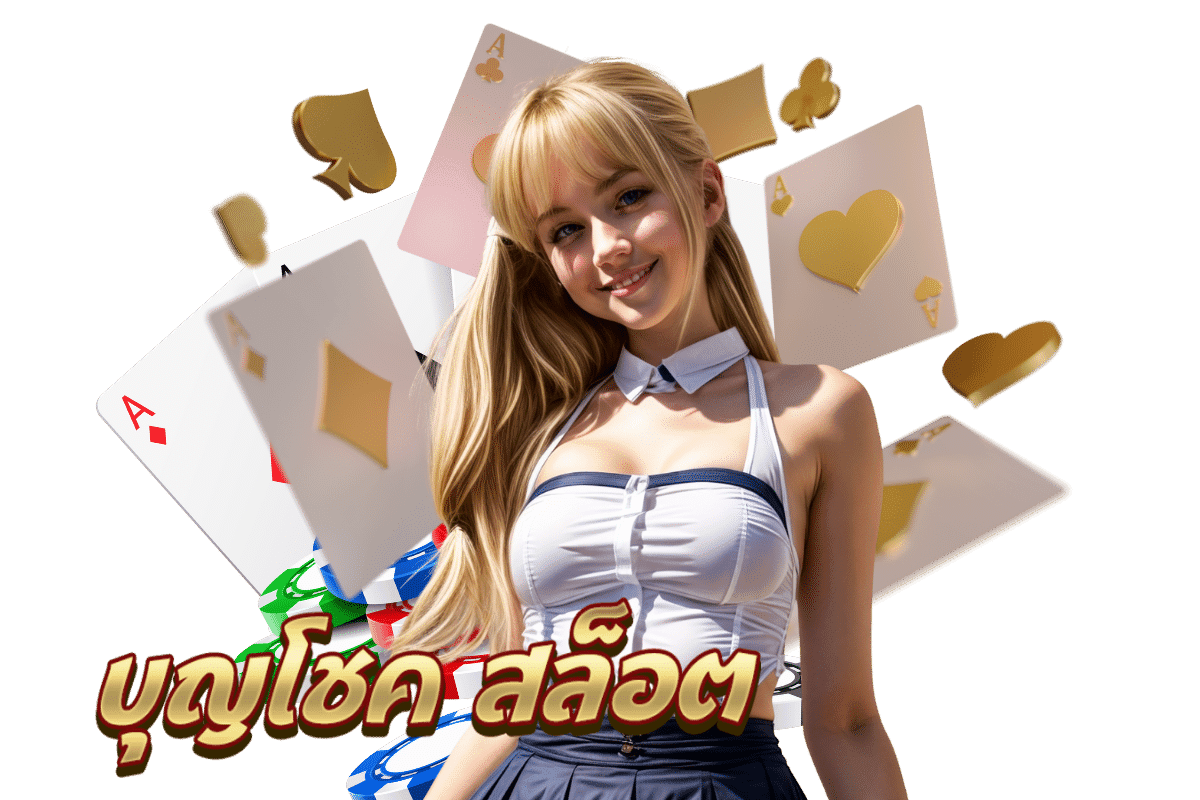 สล็อต wallet